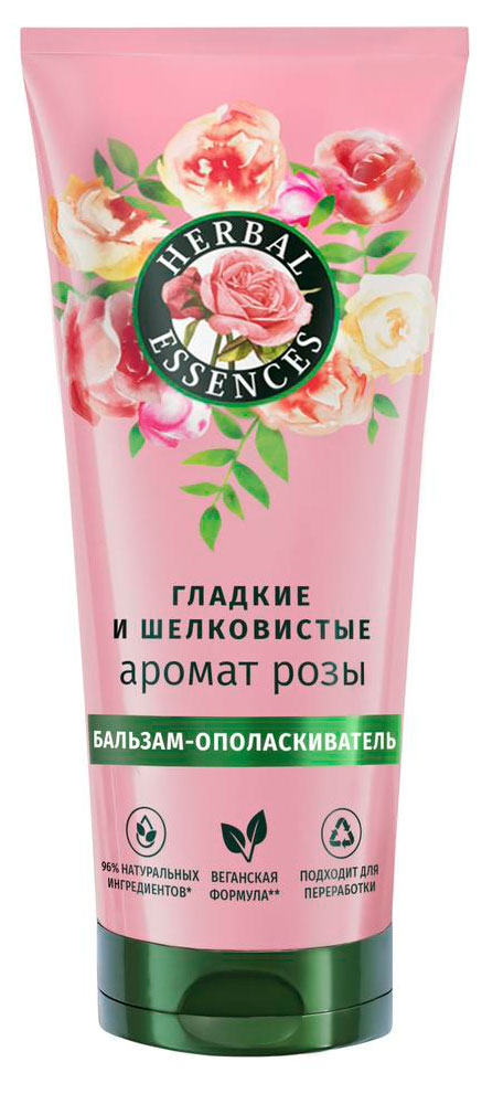 Бальзам-ополаскиватель Herbal Essences Роза, 250 мл