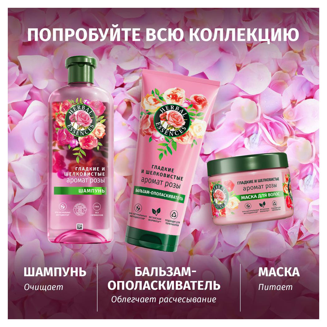 https://www.auchan.ru/files/original/31250256