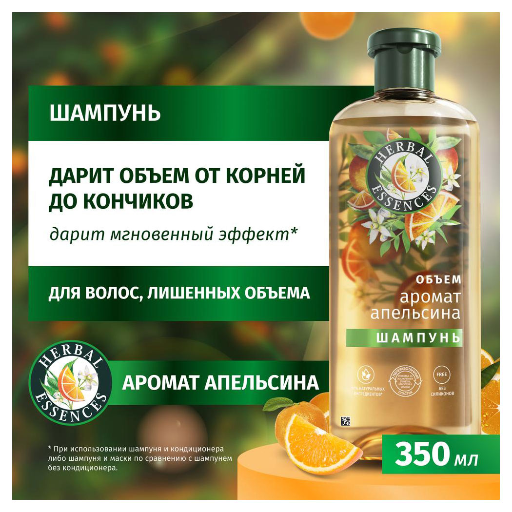 https://www.auchan.ru/files/original/31250260