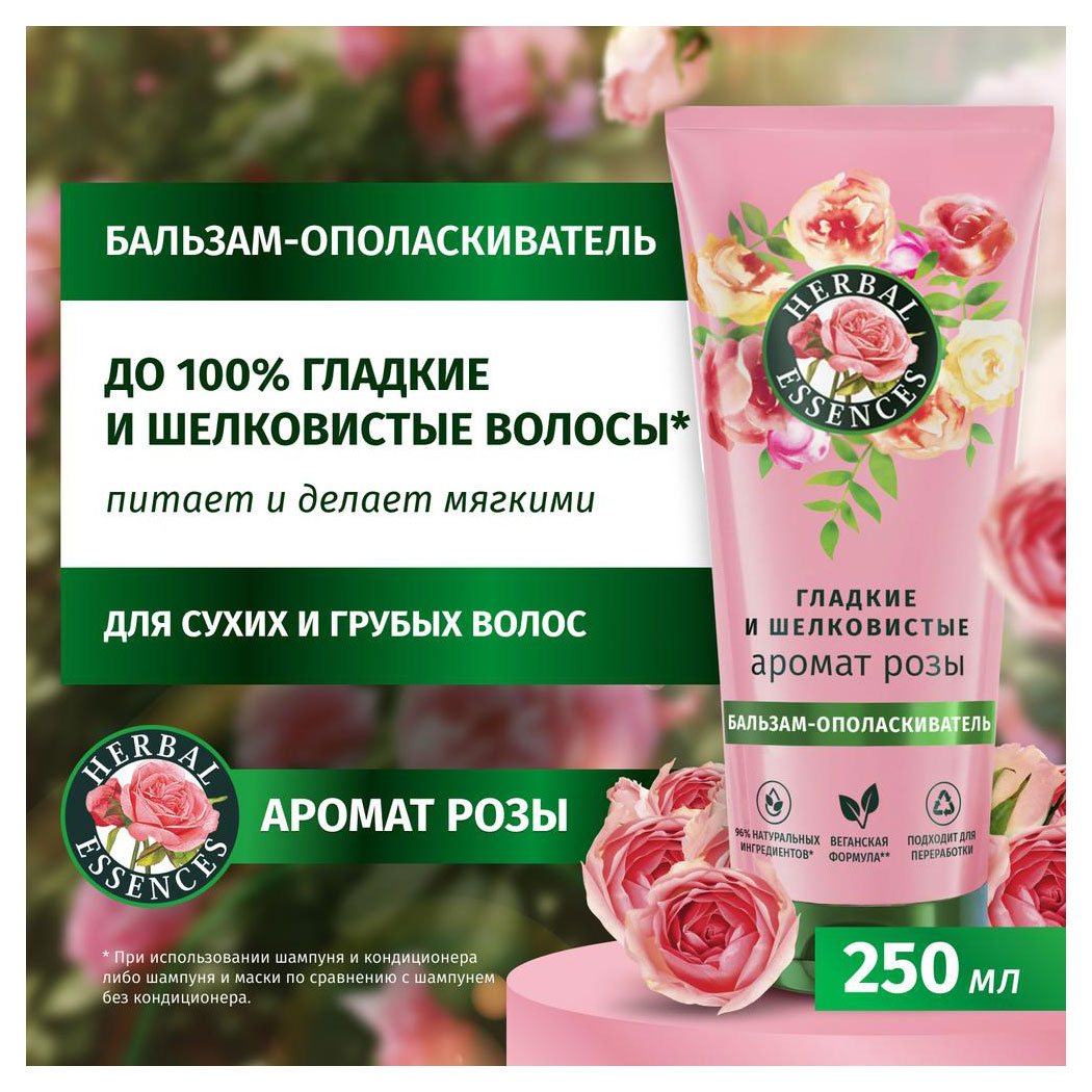 https://www.auchan.ru/files/original/31250272