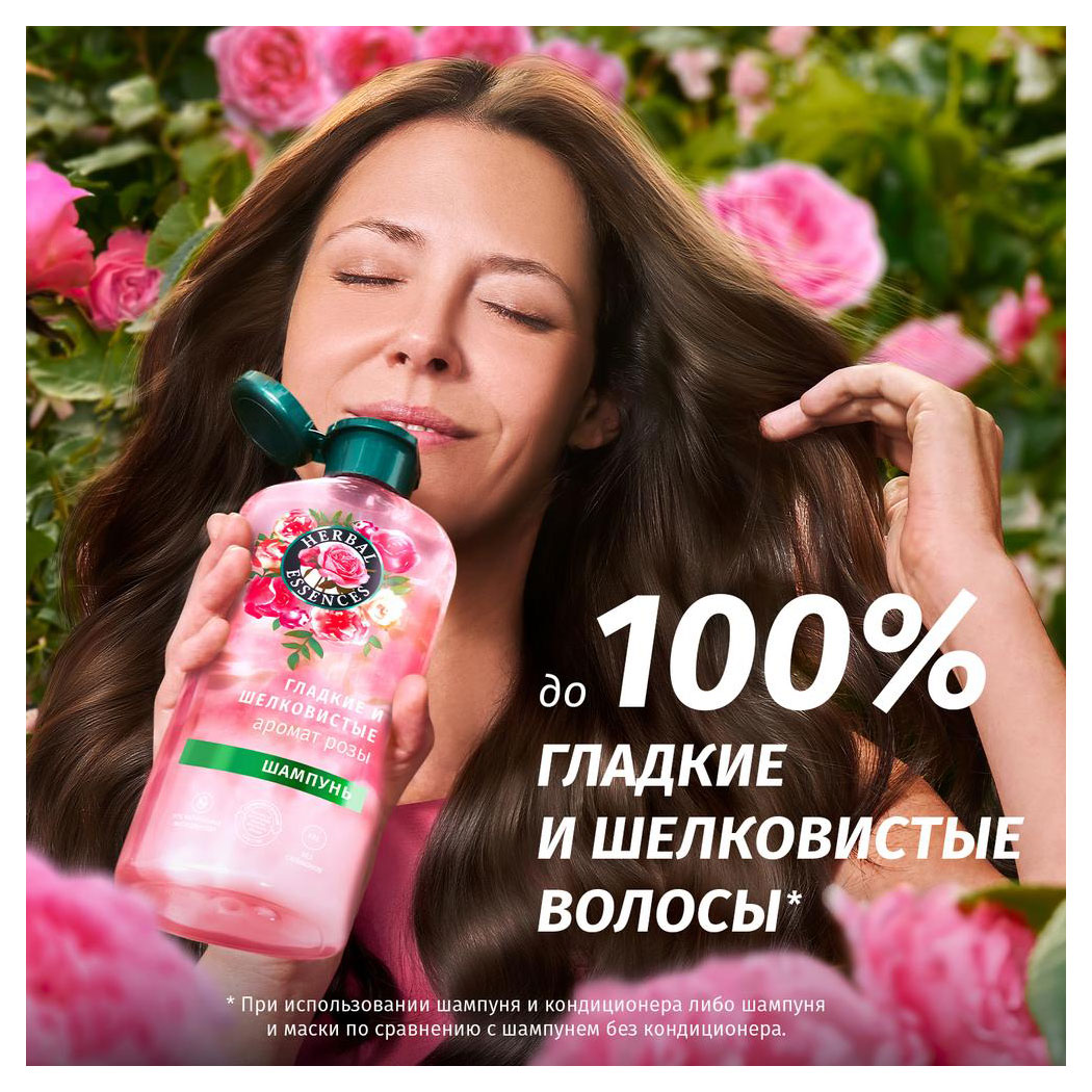 https://www.auchan.ru/files/original/31250296