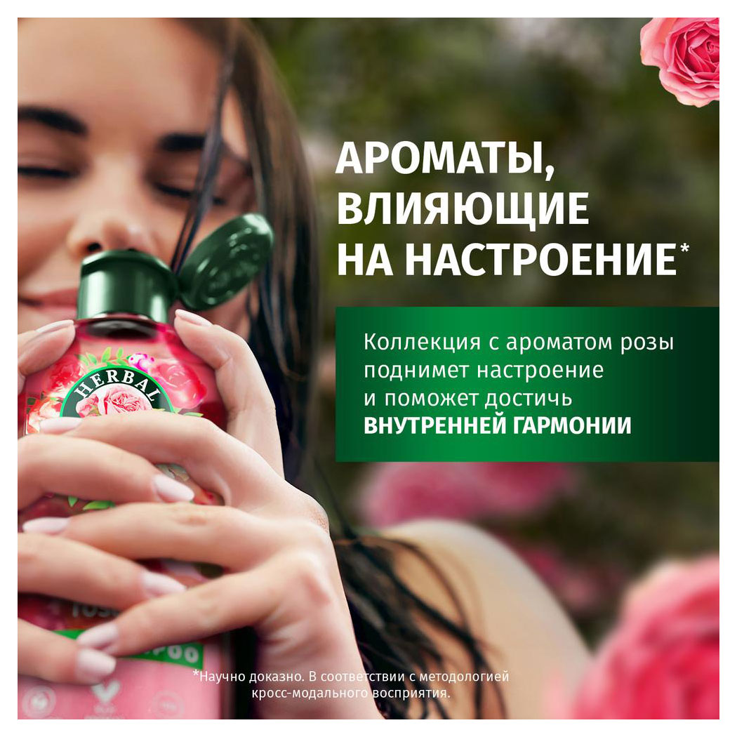 https://www.auchan.ru/files/original/31250328