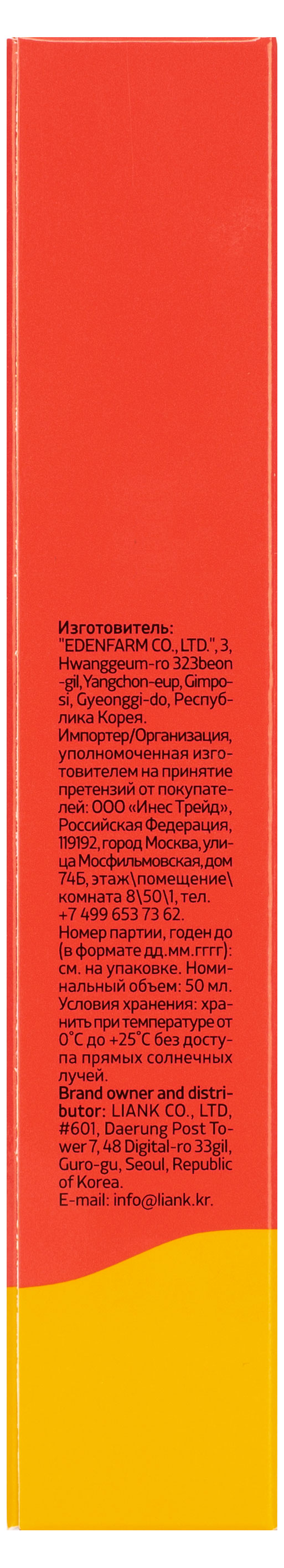 https://www.auchan.ru/files/original/31250340