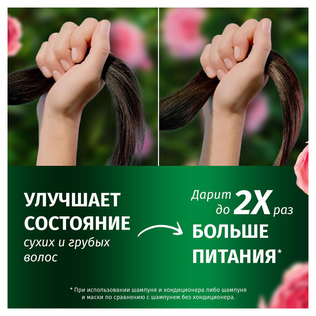 https://www.auchan.ru/files/original/31250344