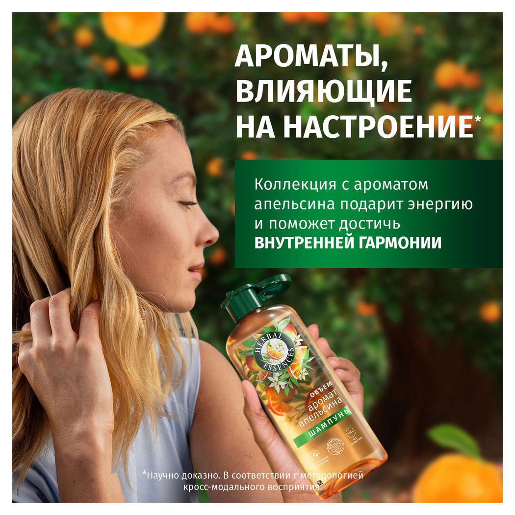 https://www.auchan.ru/files/original/31250352