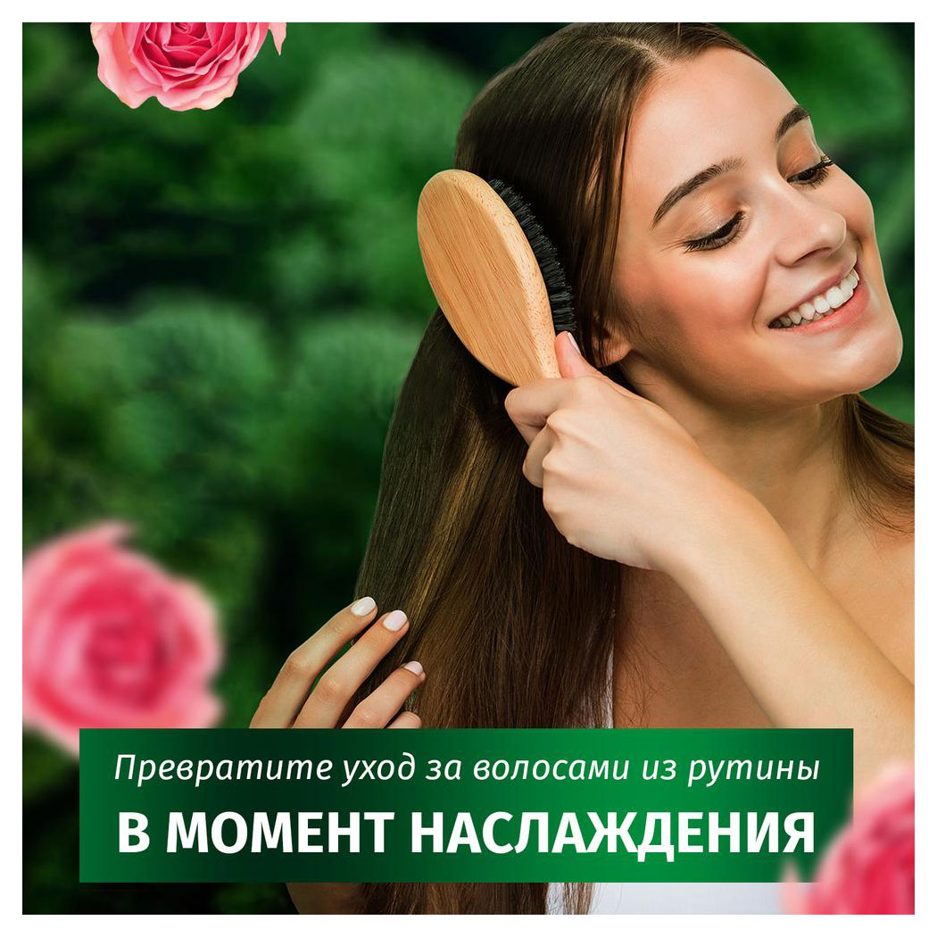 https://www.auchan.ru/files/original/31250360