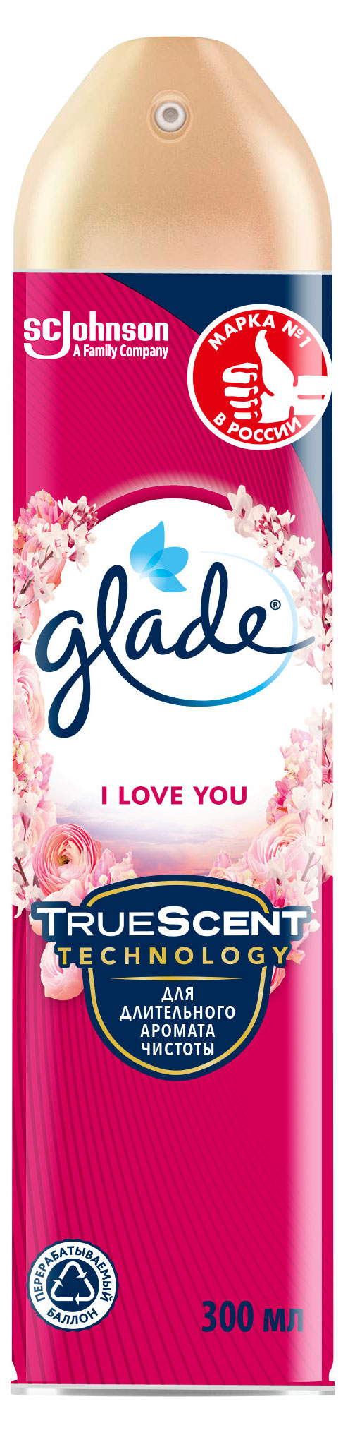 Освежитель воздуха Glade Аэрозоль I Love You, 300 мл