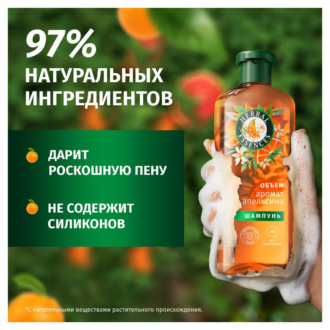 https://www.auchan.ru/files/original/31250380