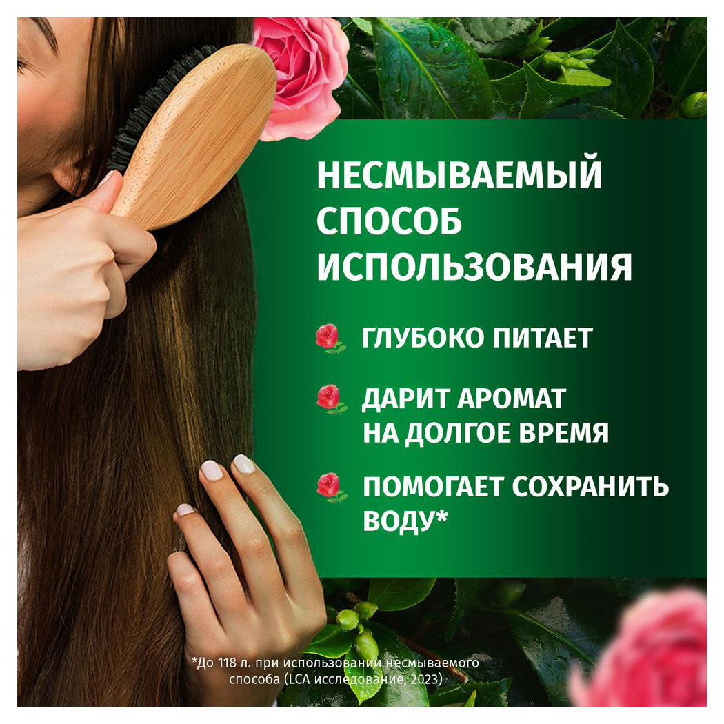 https://www.auchan.ru/files/original/31250396