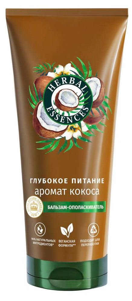 Бальзам-ополаскиватель Herbal Essences Кокос, 250 мл