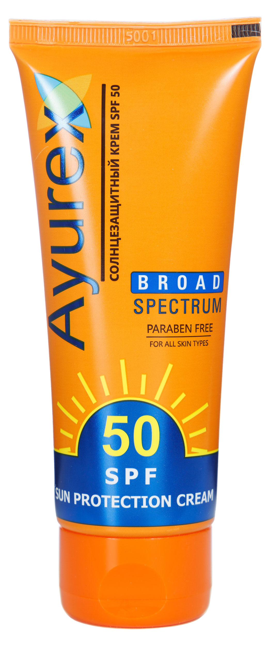 Солнцезащитный крем Ayurex SPF50, 100 г