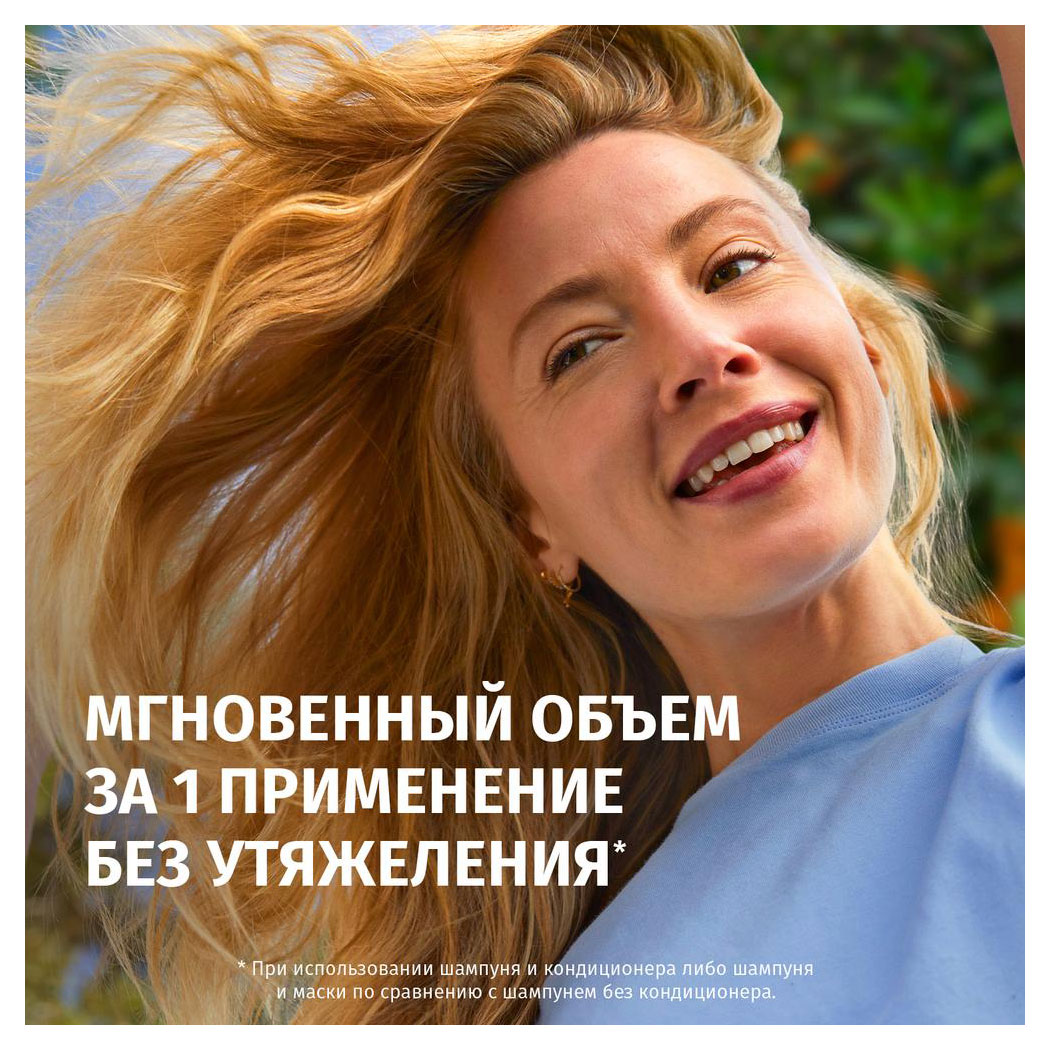 https://www.auchan.ru/files/original/31250428