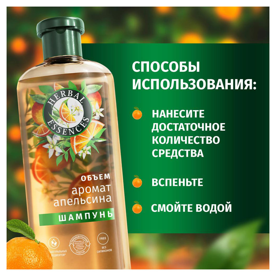 https://www.auchan.ru/files/original/31250484