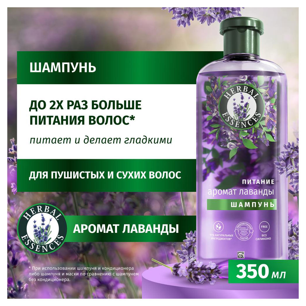 https://www.auchan.ru/files/original/31250588