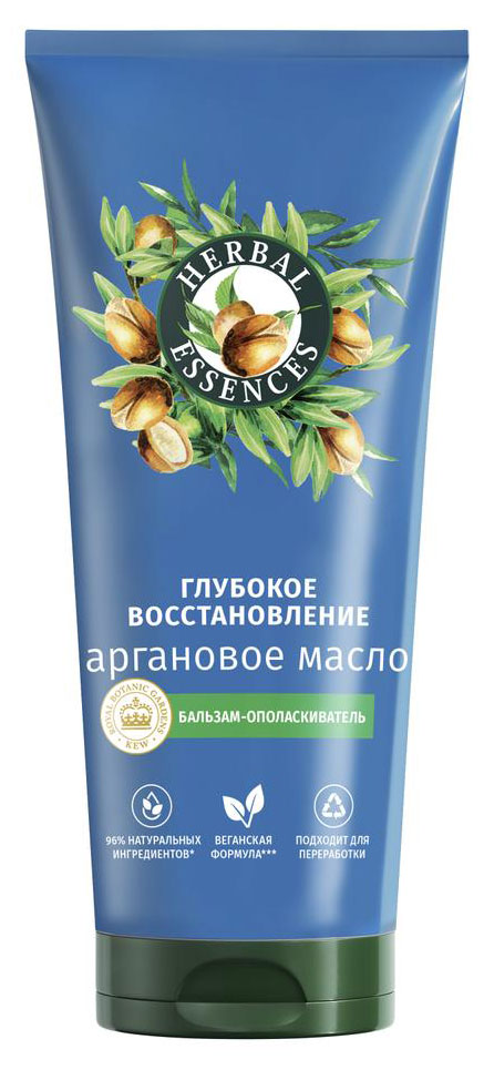 Бальзам-ополаскиватель  Herbal Essences аргановое масло, 250 мл