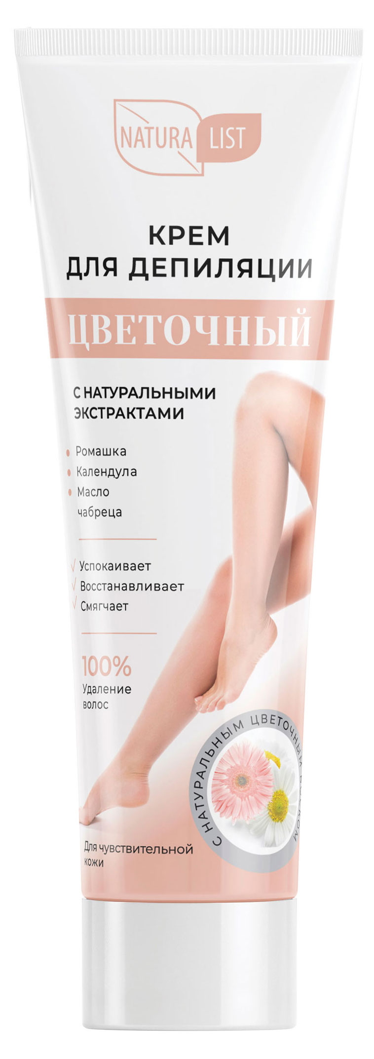 https://www.auchan.ru/files/original/31250612