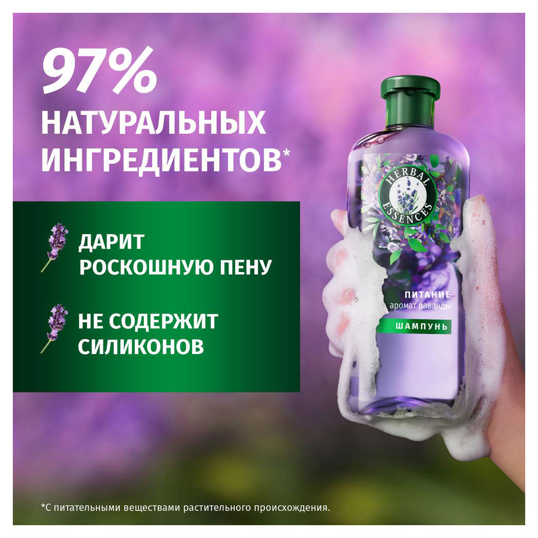 https://www.auchan.ru/files/original/31250660