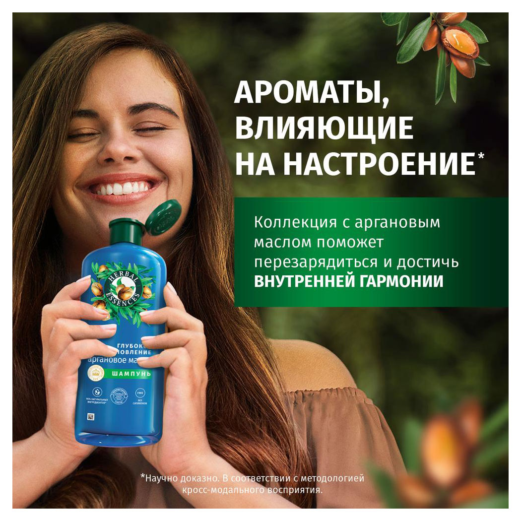 https://www.auchan.ru/files/original/31250664