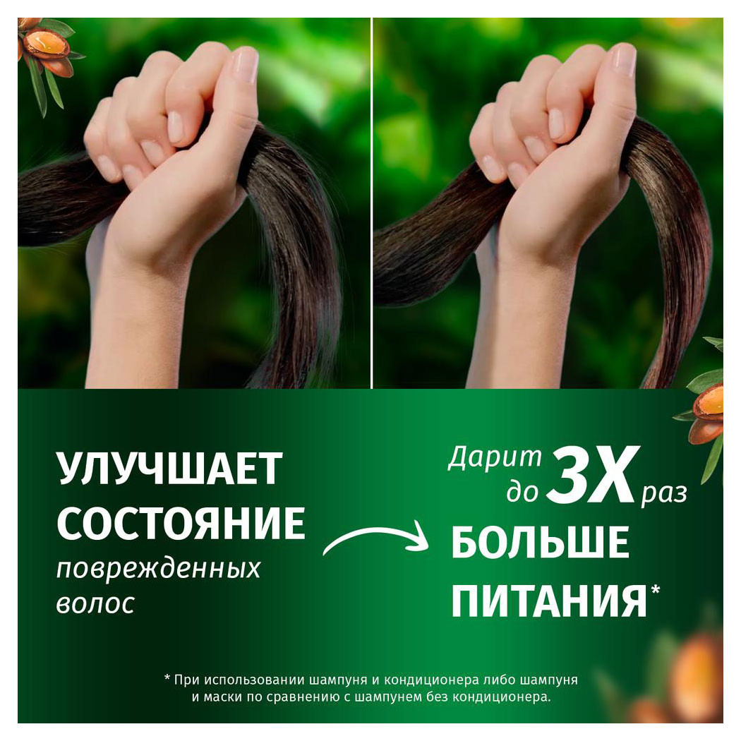 https://www.auchan.ru/files/original/31250684