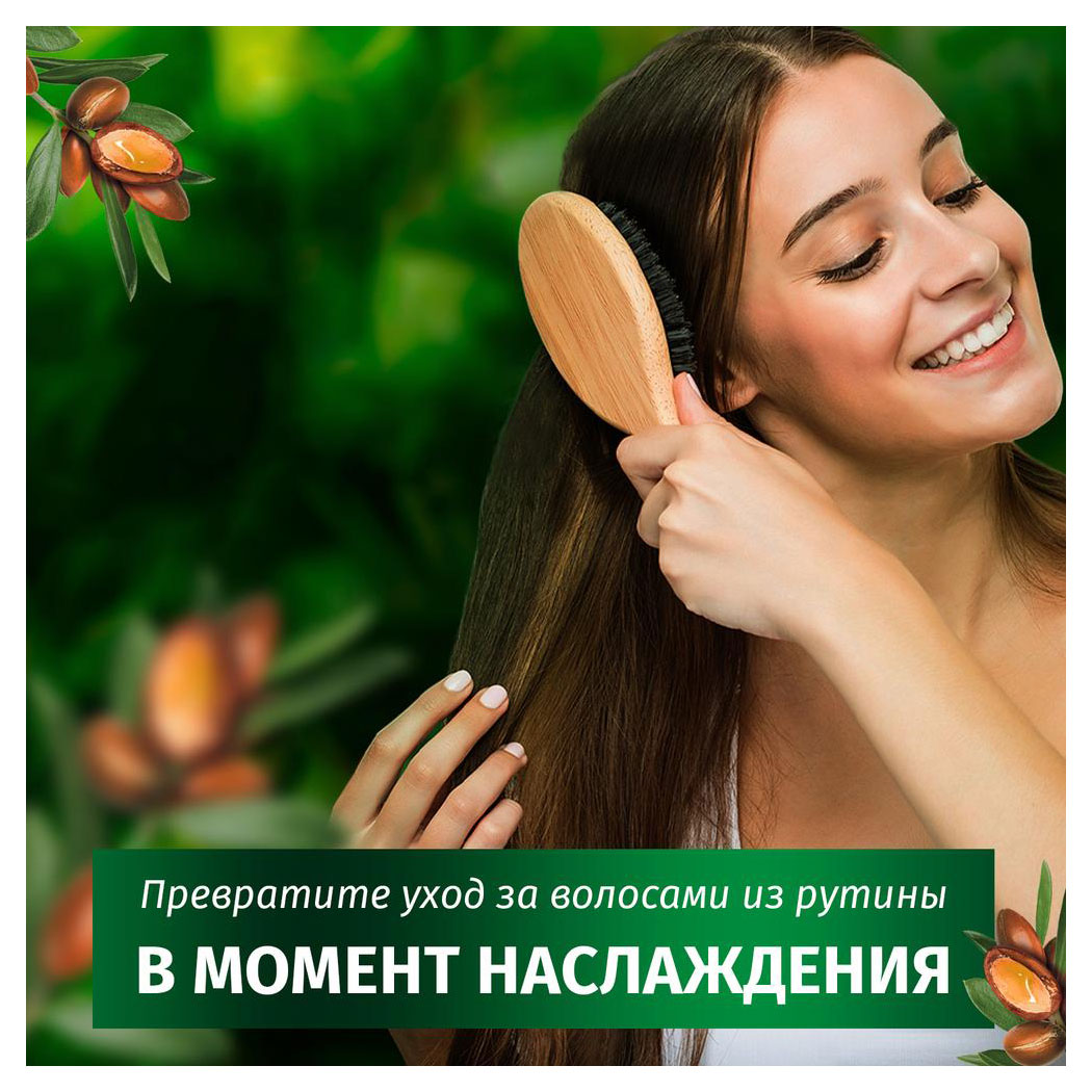 https://www.auchan.ru/files/original/31250700