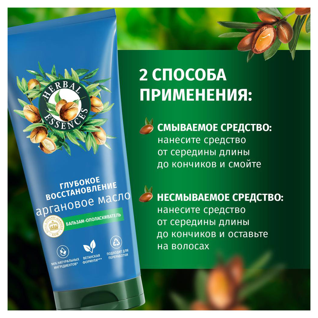 https://www.auchan.ru/files/original/31250720