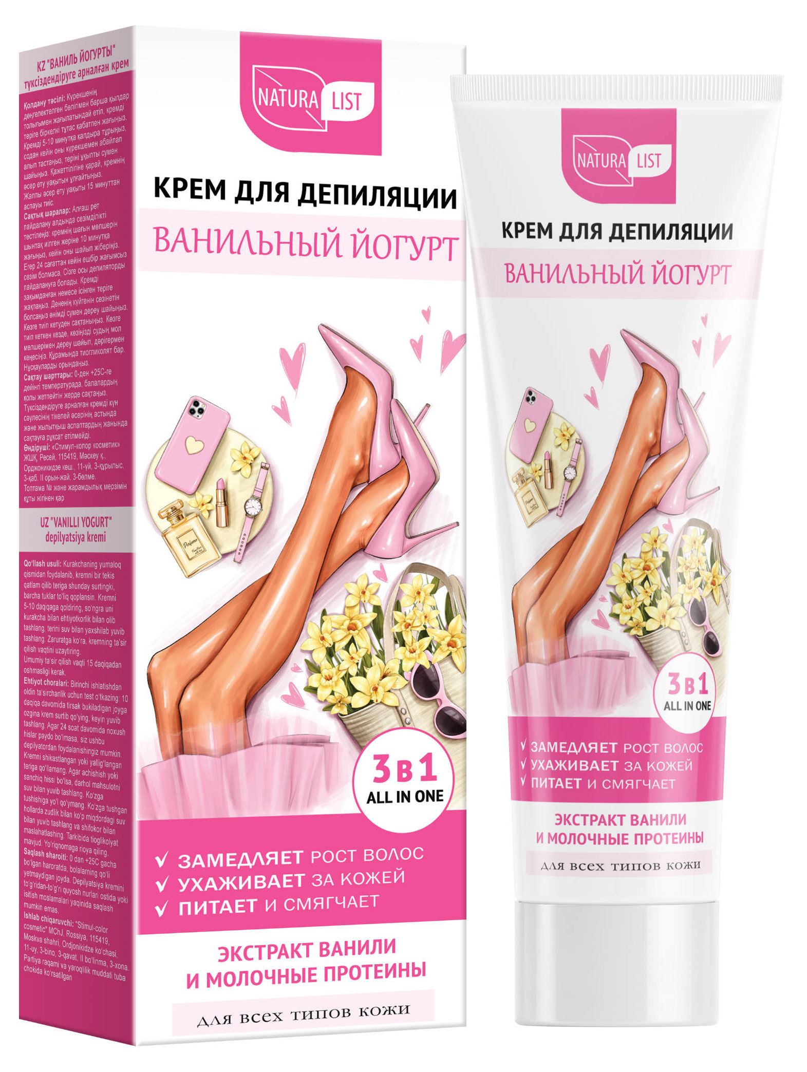 https://www.auchan.ru/files/original/31250736