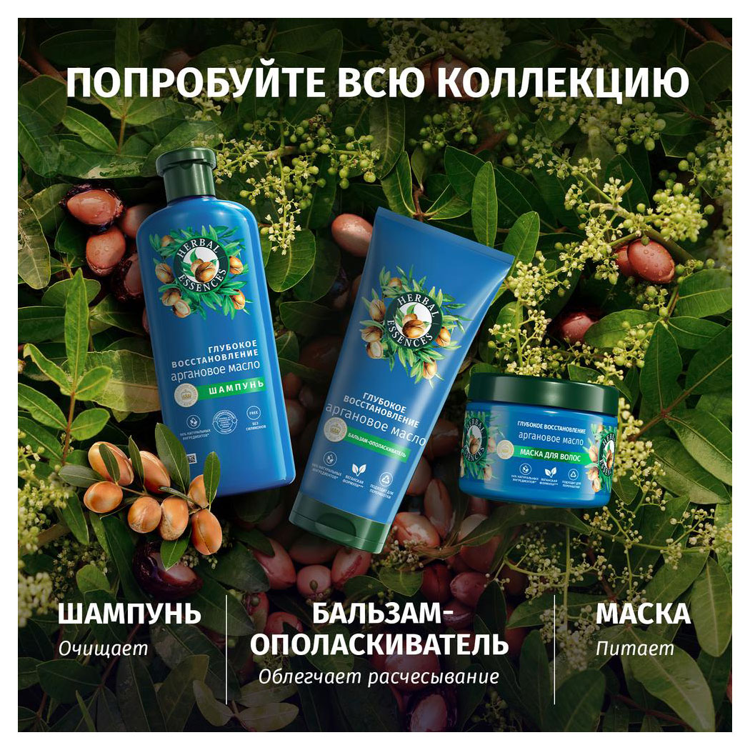 https://www.auchan.ru/files/original/31250784