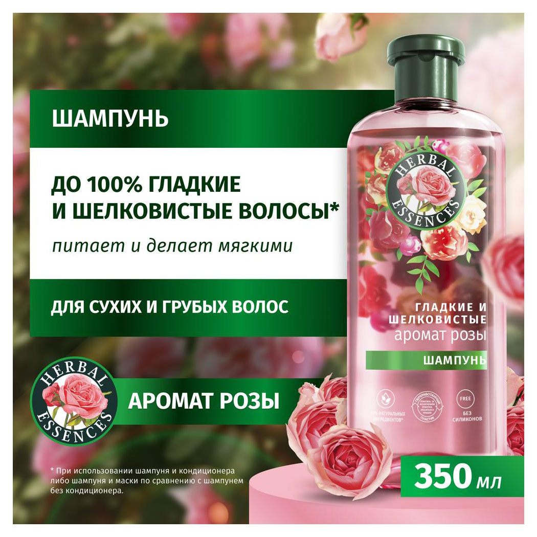 https://www.auchan.ru/files/original/31250824