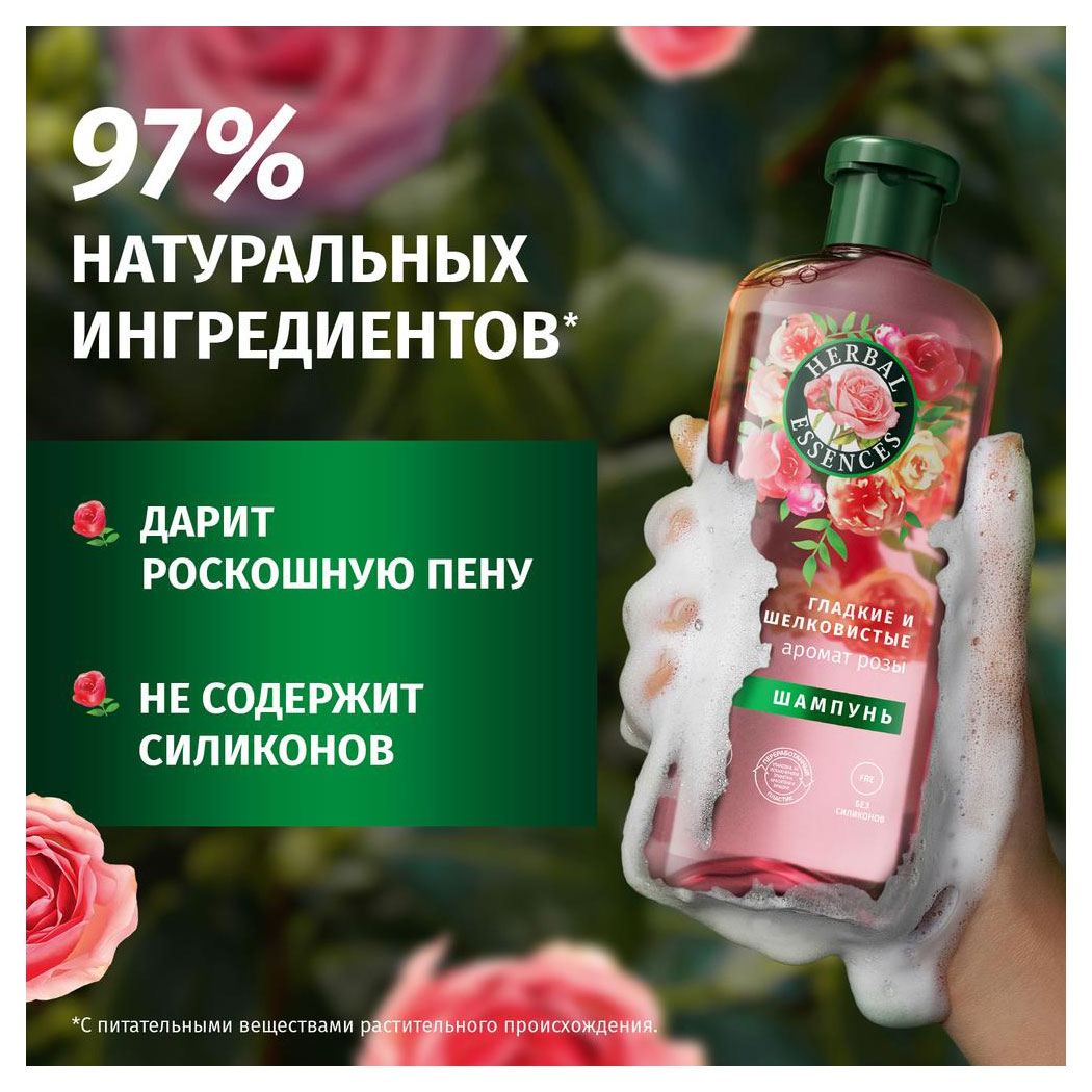 https://www.auchan.ru/files/original/31250908