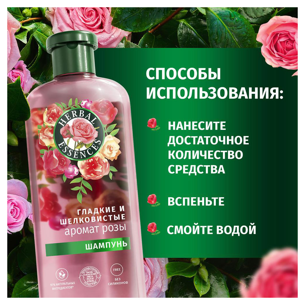 https://www.auchan.ru/files/original/31250964