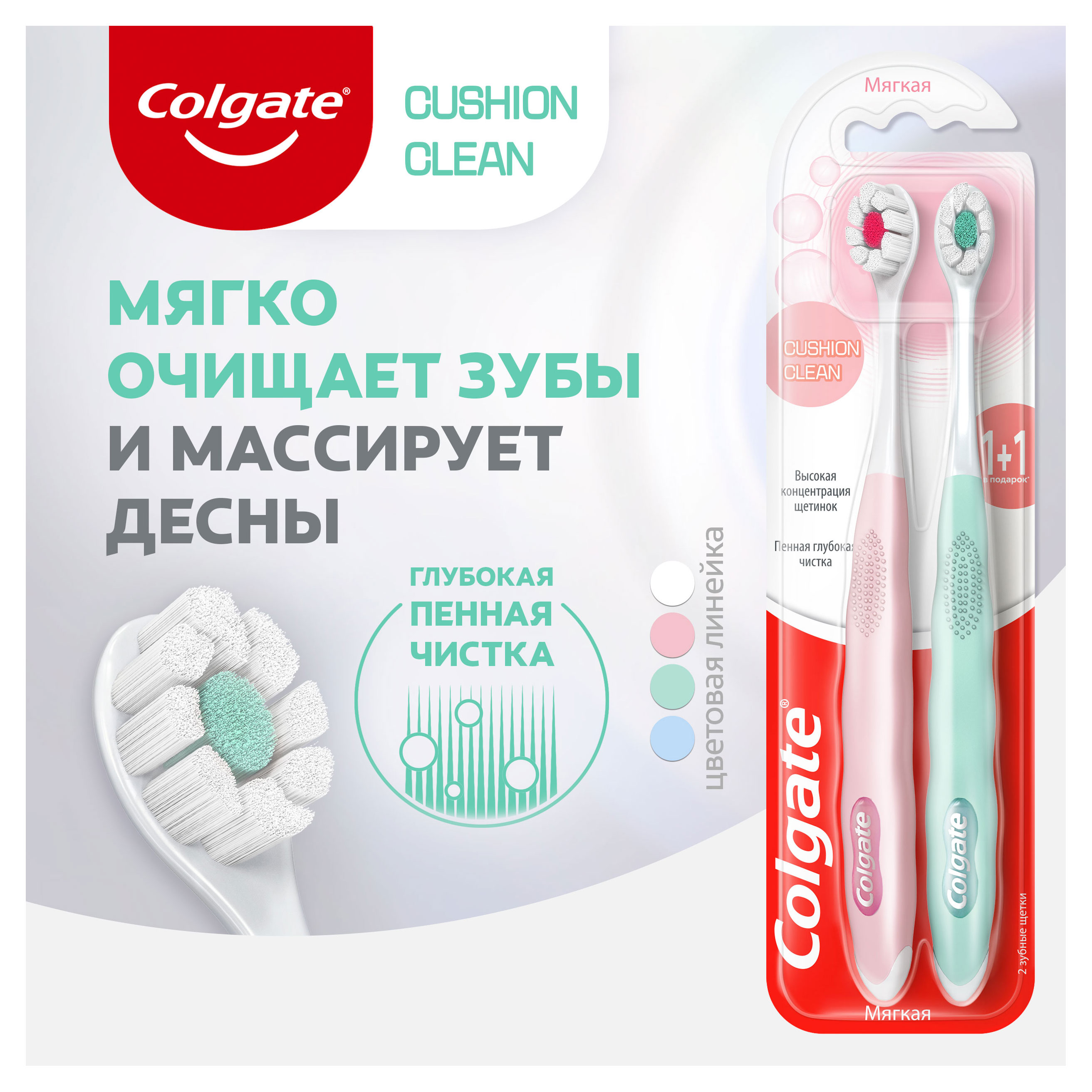 https://www.auchan.ru/files/original/31251252