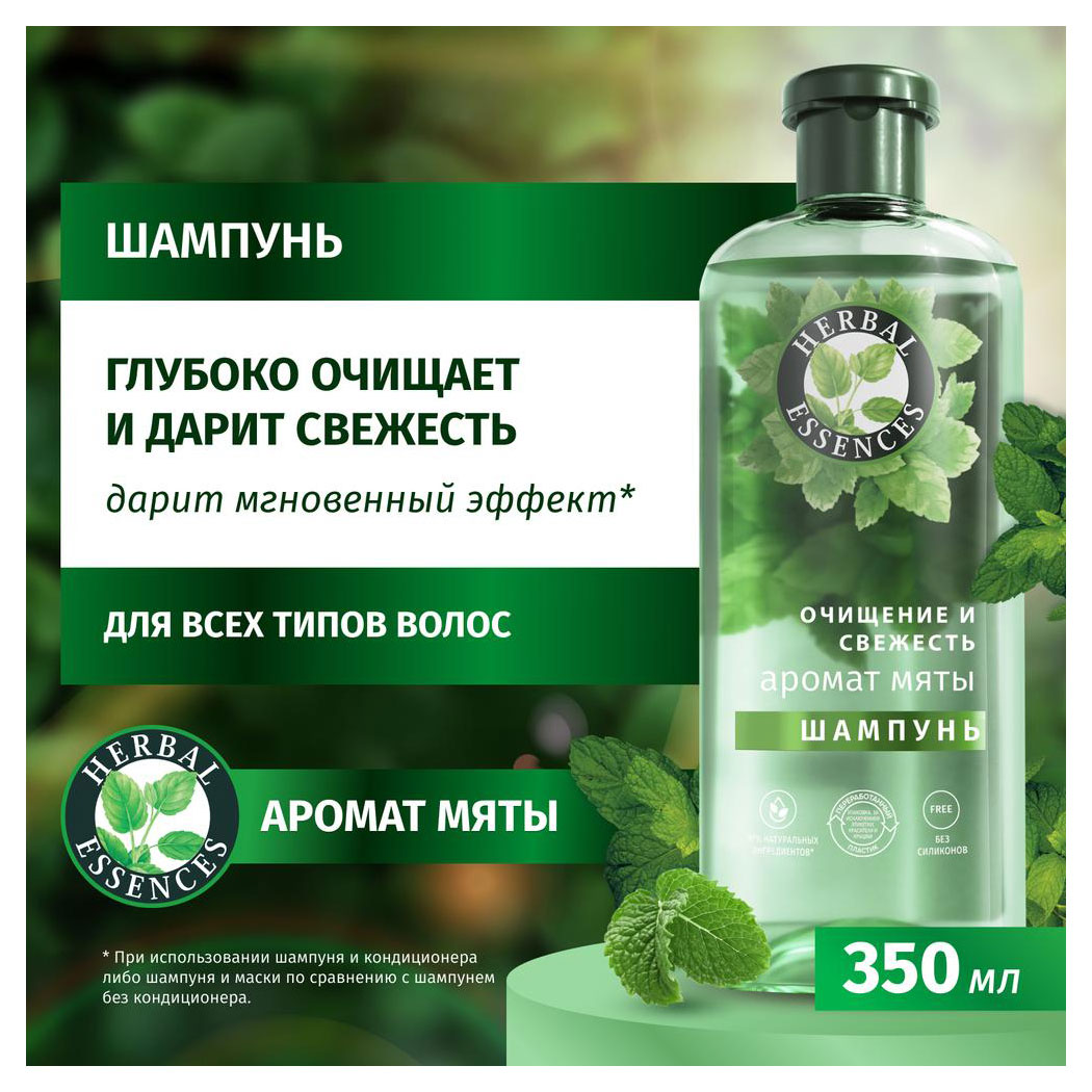 https://www.auchan.ru/files/original/31251332