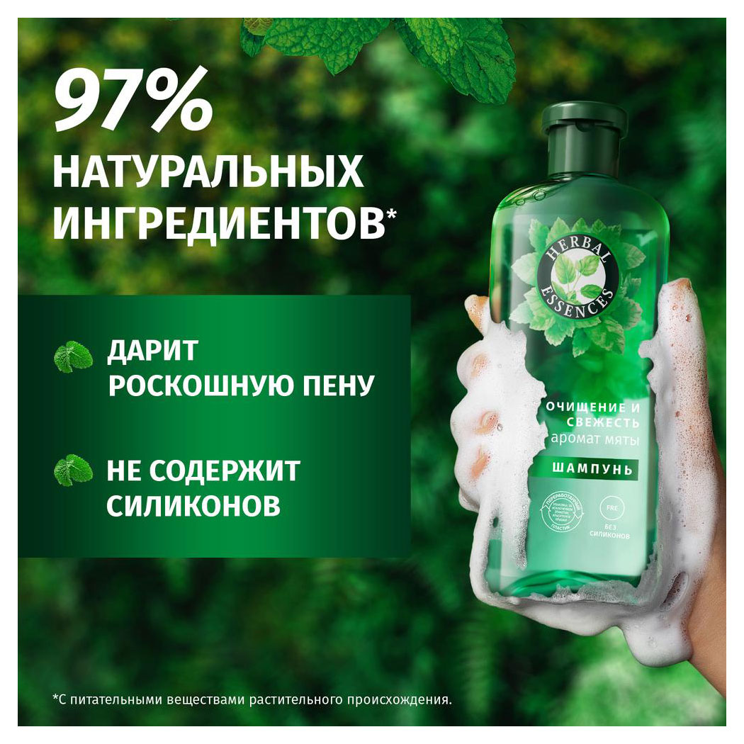 https://www.auchan.ru/files/original/31251392