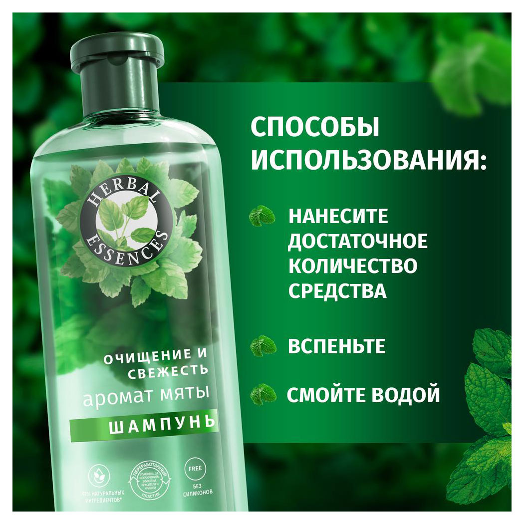 https://www.auchan.ru/files/original/31251448