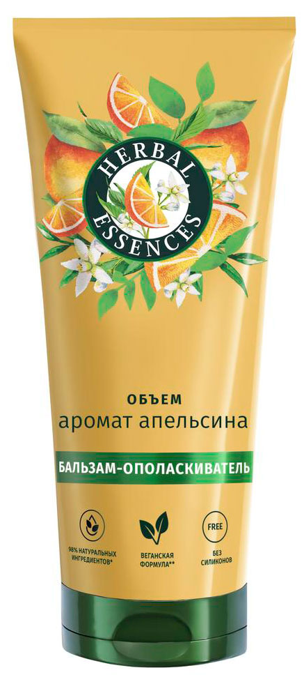 Бальзам-ополаскиватель Herbal Essences аромат апельсина, 250 мл