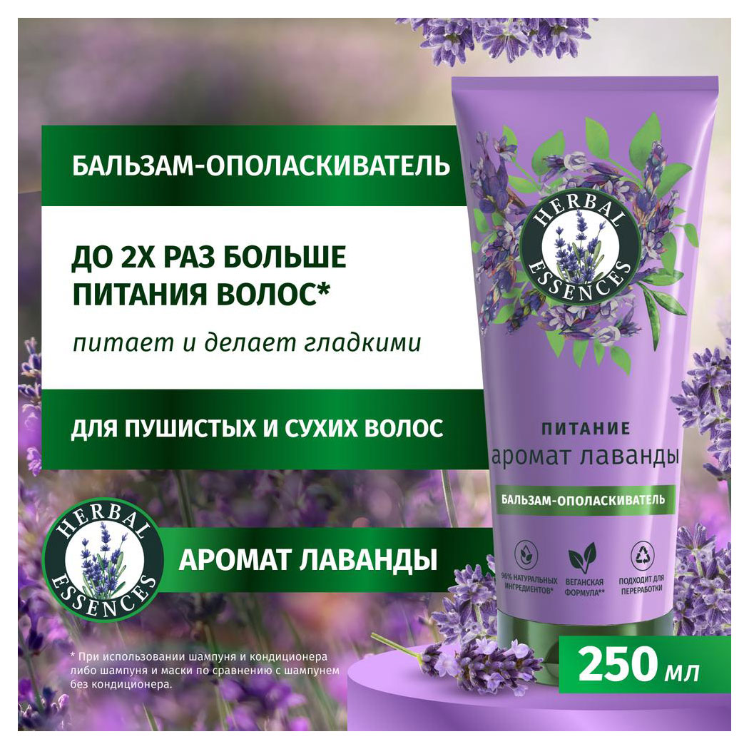 https://www.auchan.ru/files/original/31251984