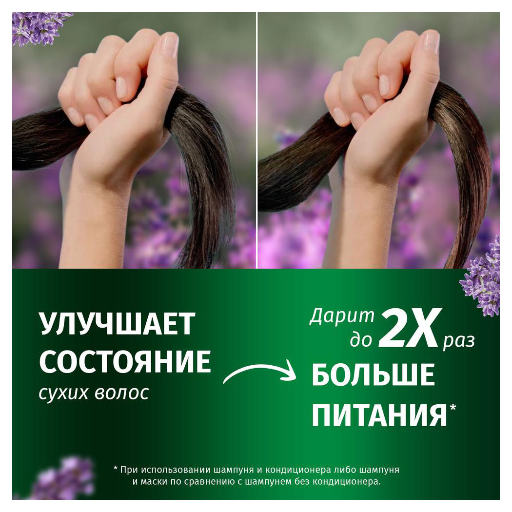 https://www.auchan.ru/files/original/31252060