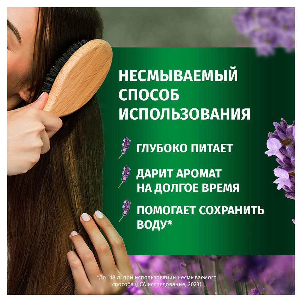 https://www.auchan.ru/files/original/31252124