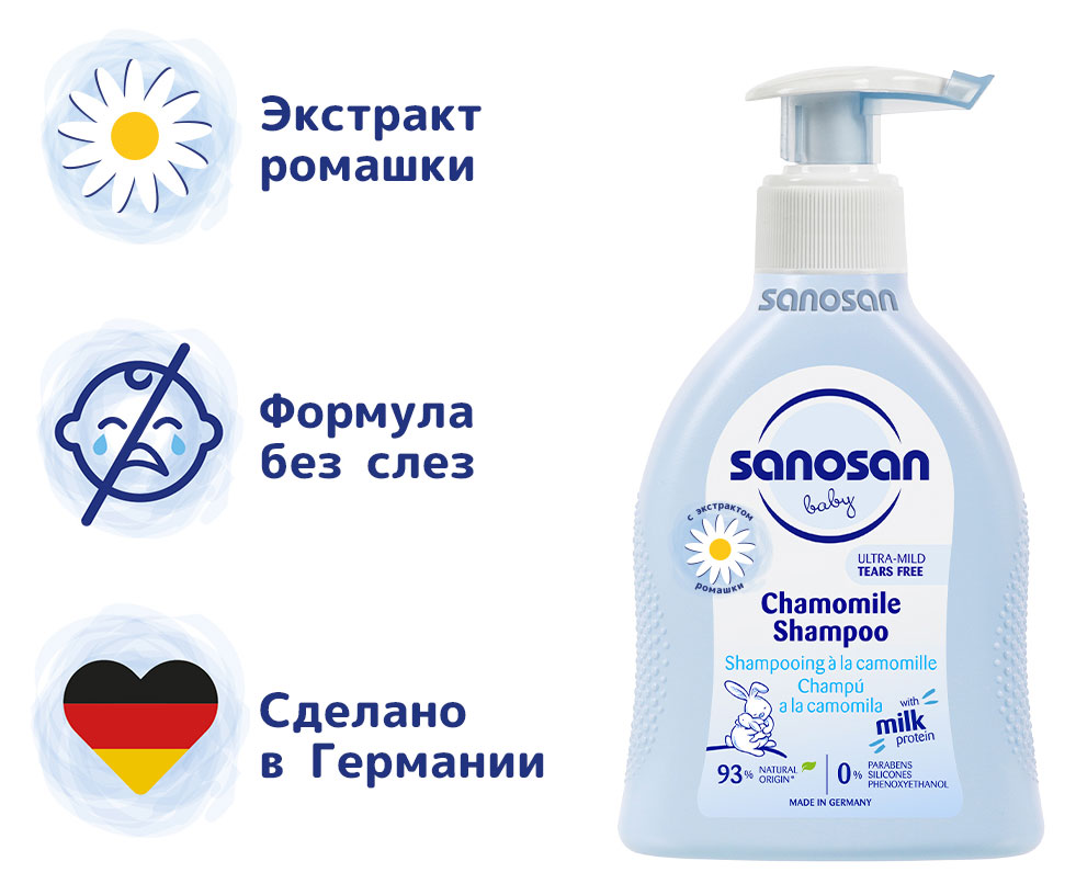 https://www.auchan.ru/files/original/31252424