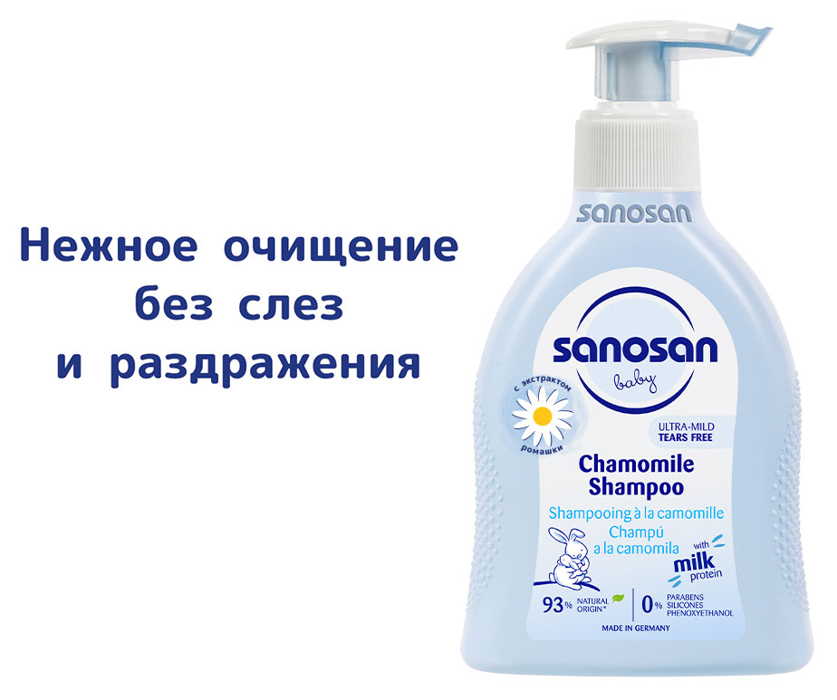 https://www.auchan.ru/files/original/31252444