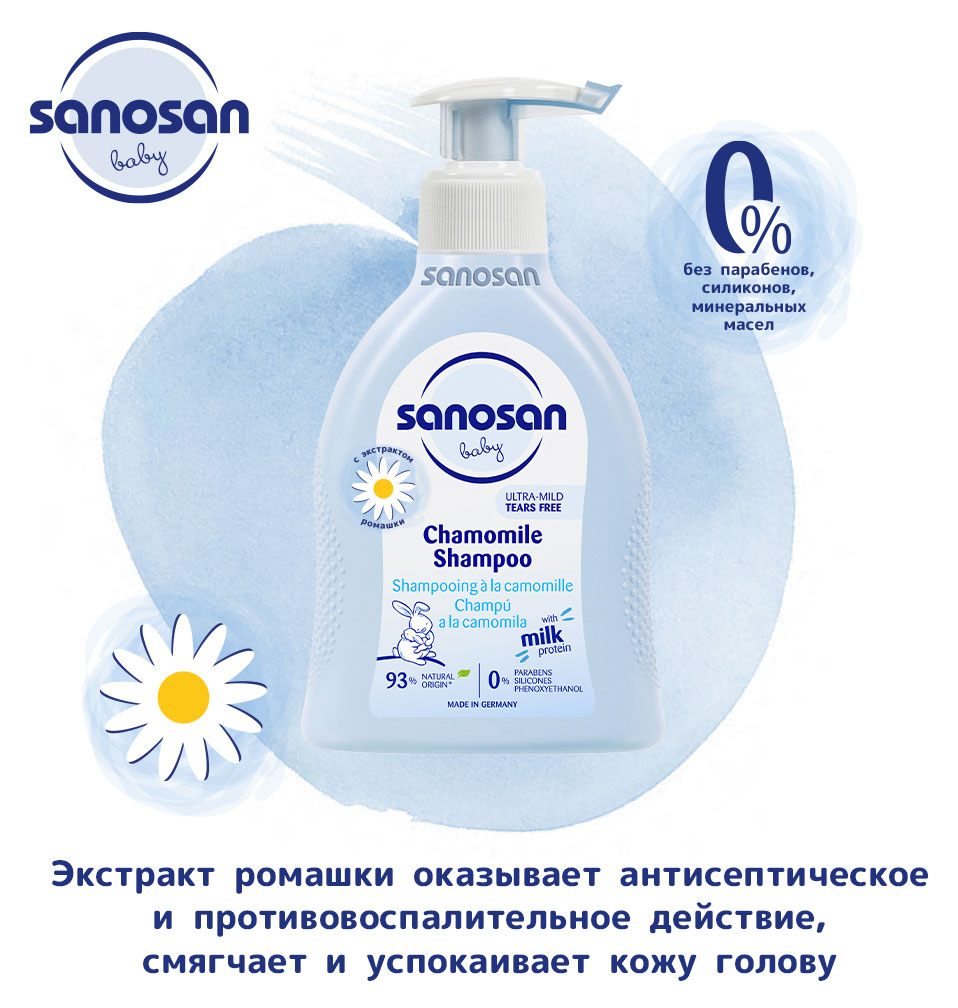 https://www.auchan.ru/files/original/31252456