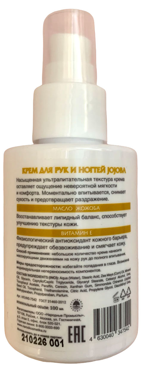 https://www.auchan.ru/files/original/31252820