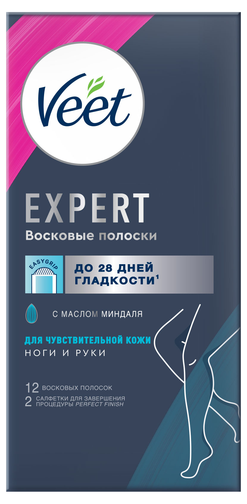 Восковые полоски Veet expert для чувствительной кожи, 12 шт