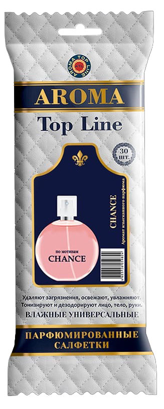 Салфетки влажные Aroma Top Line с ароматом Chanel Chance, 30 шт