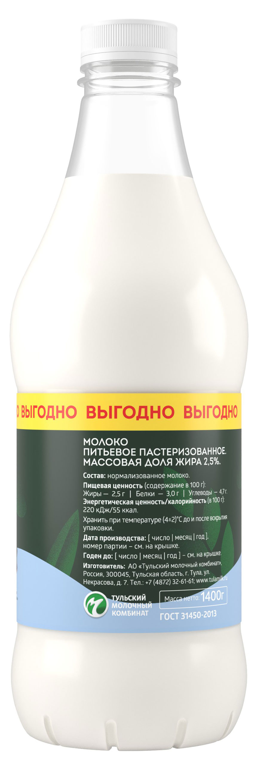 https://www.auchan.ru/files/original/31254236