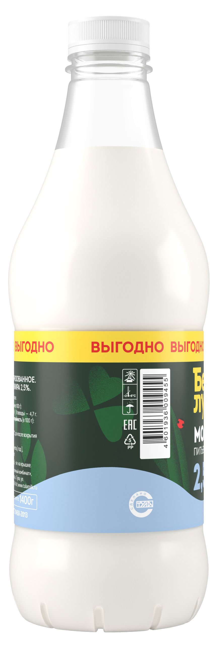 https://www.auchan.ru/files/original/31254252