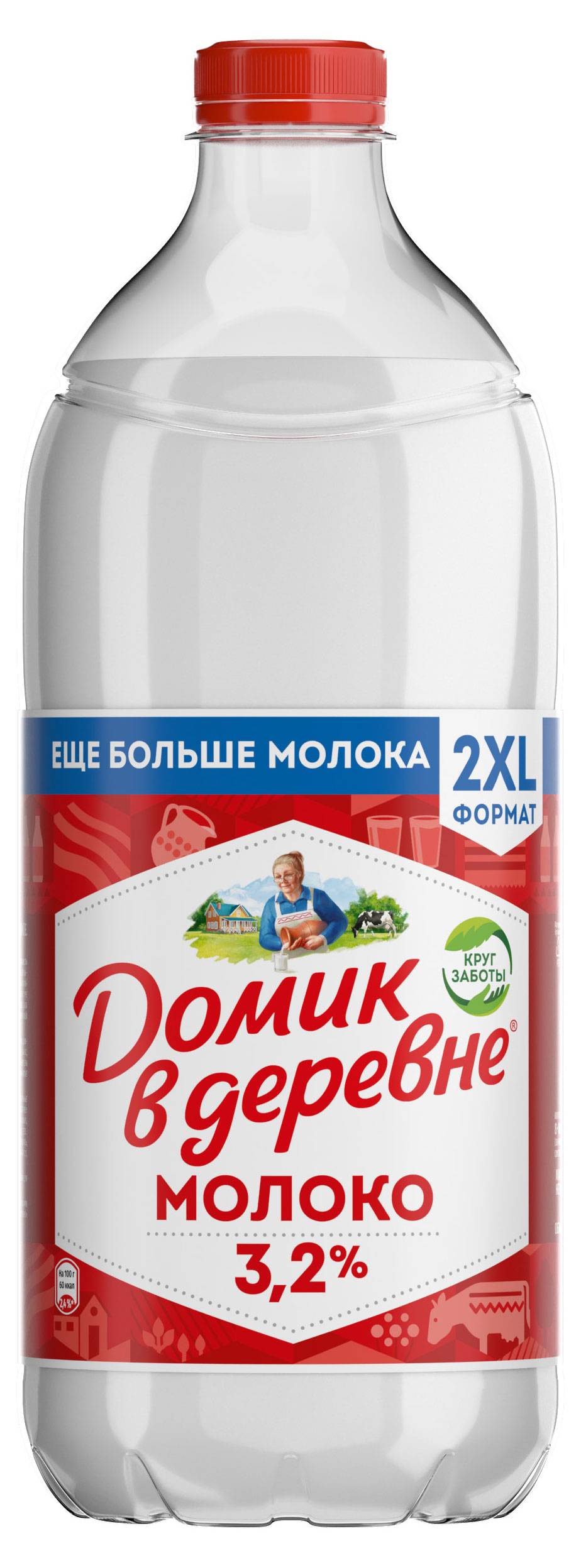 Молоко «Домик в деревне» 3,2% БЗМЖ, 1,951 кг
