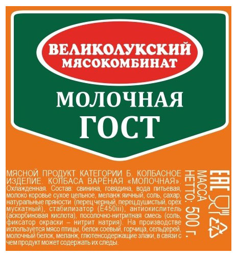 https://www.auchan.ru/files/original/31254996