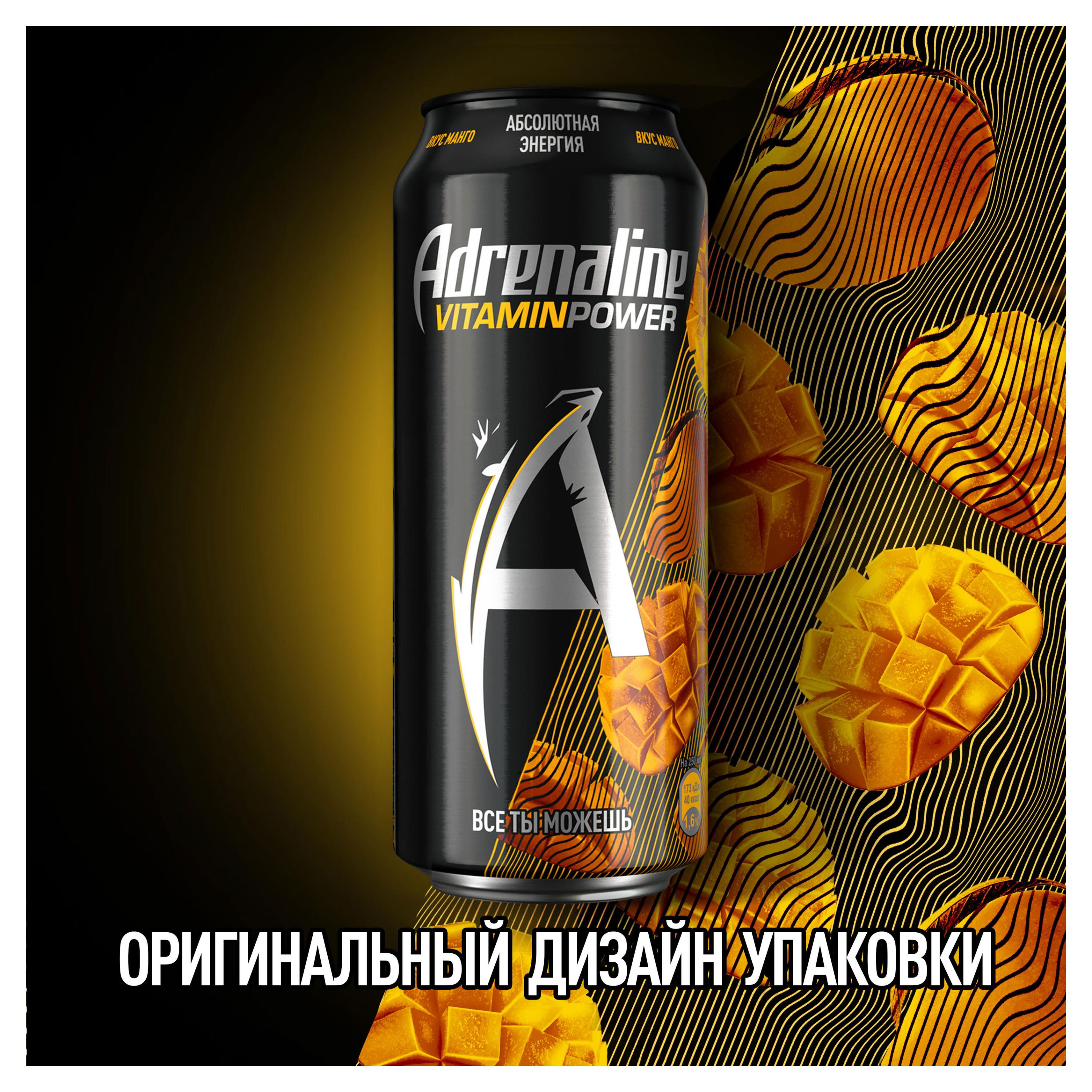 https://www.auchan.ru/files/original/31255948