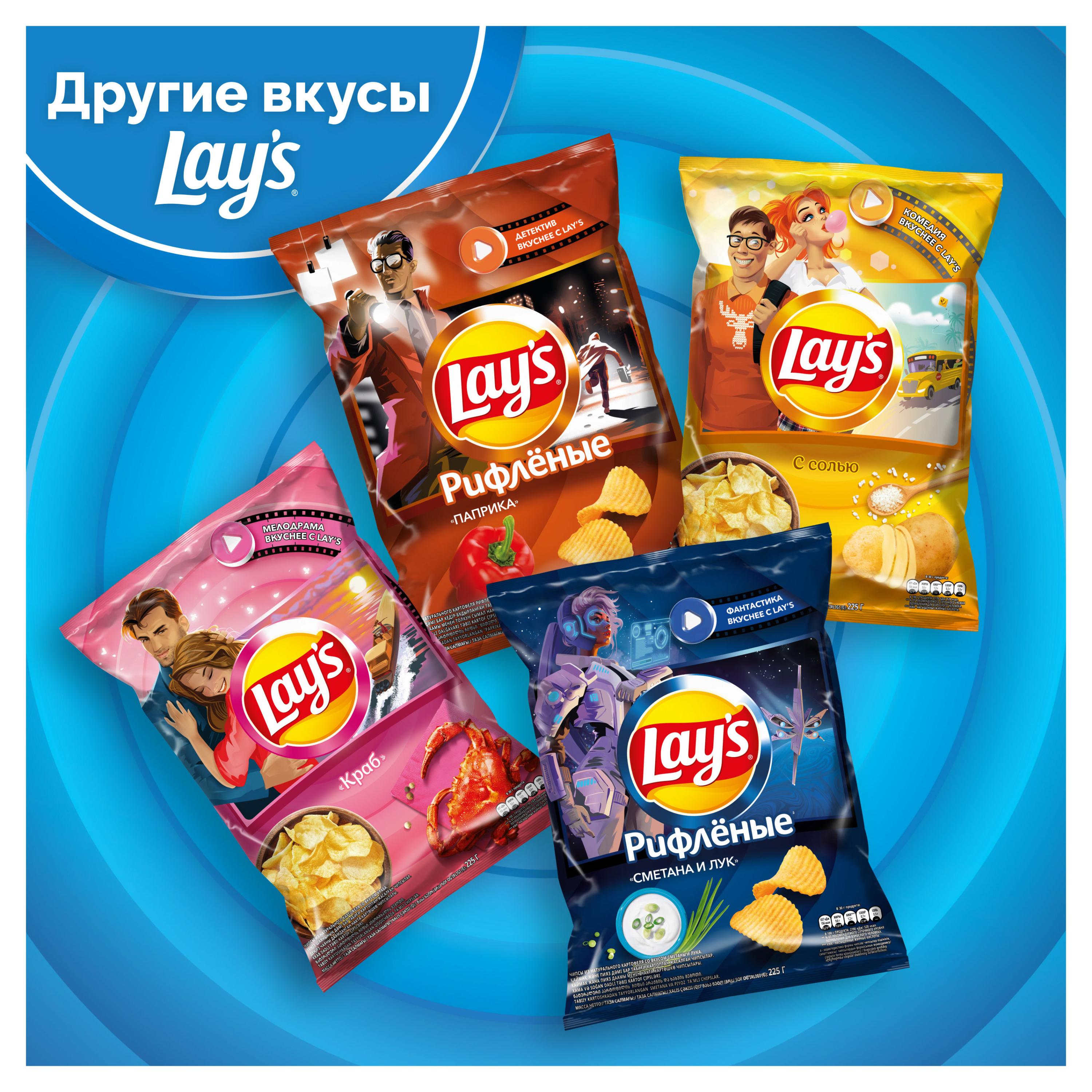 https://www.auchan.ru/files/original/31256560